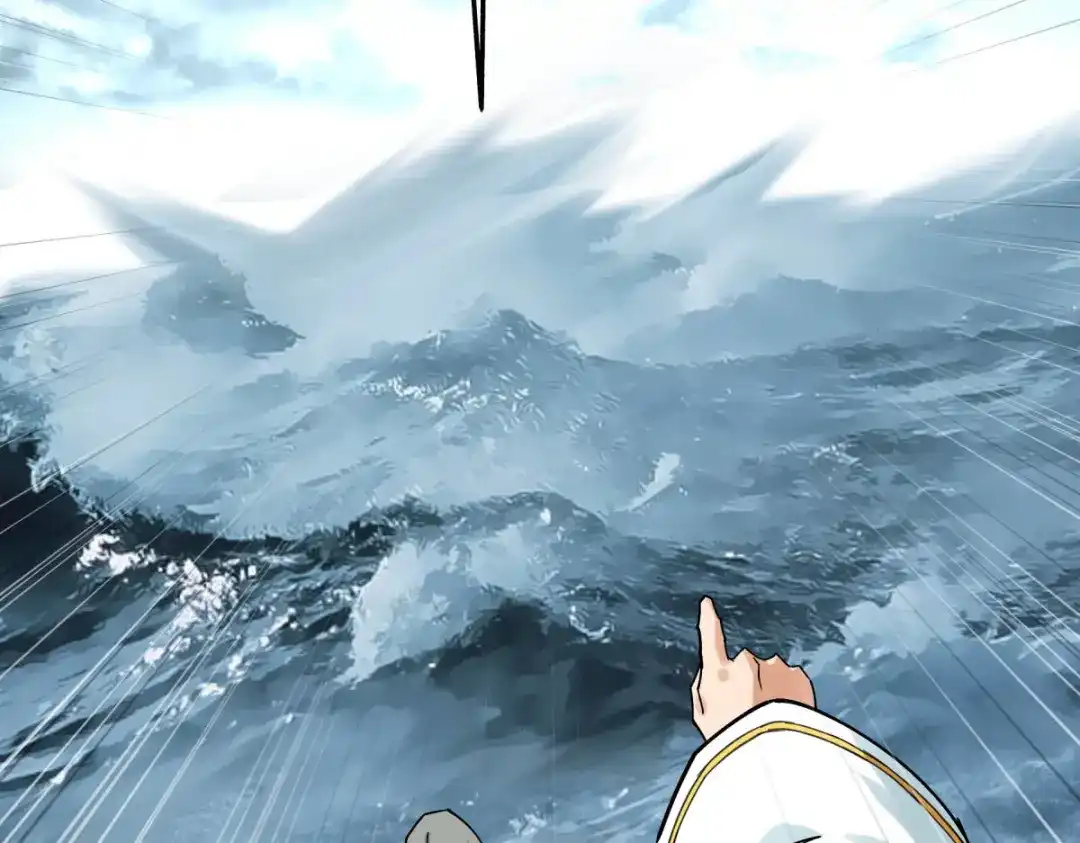 重生之我是大天神 - 第168话：风雷诀 - 第111张图