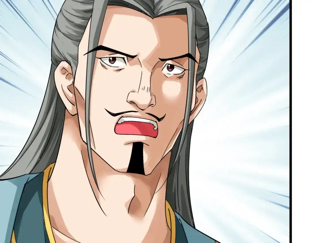 重生之我是大天神 - 第168话：风雷诀 - 第149张图