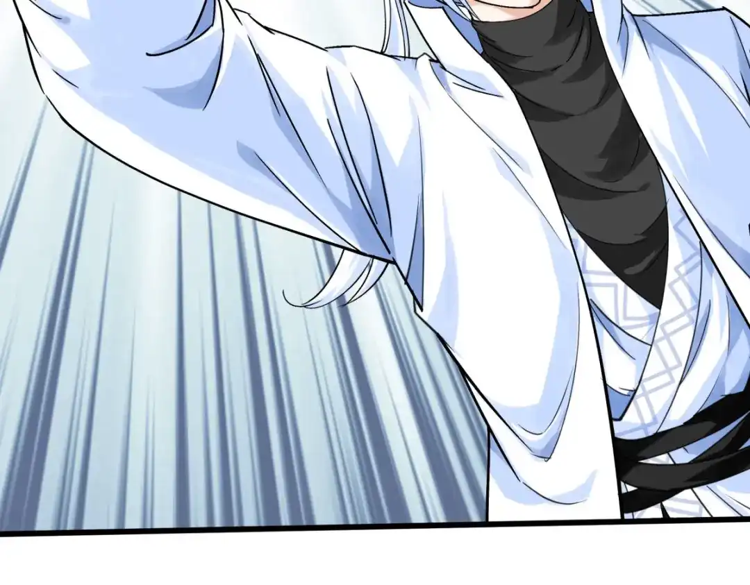 重生之我是大天神 - 第168话：风雷诀 - 第42张图