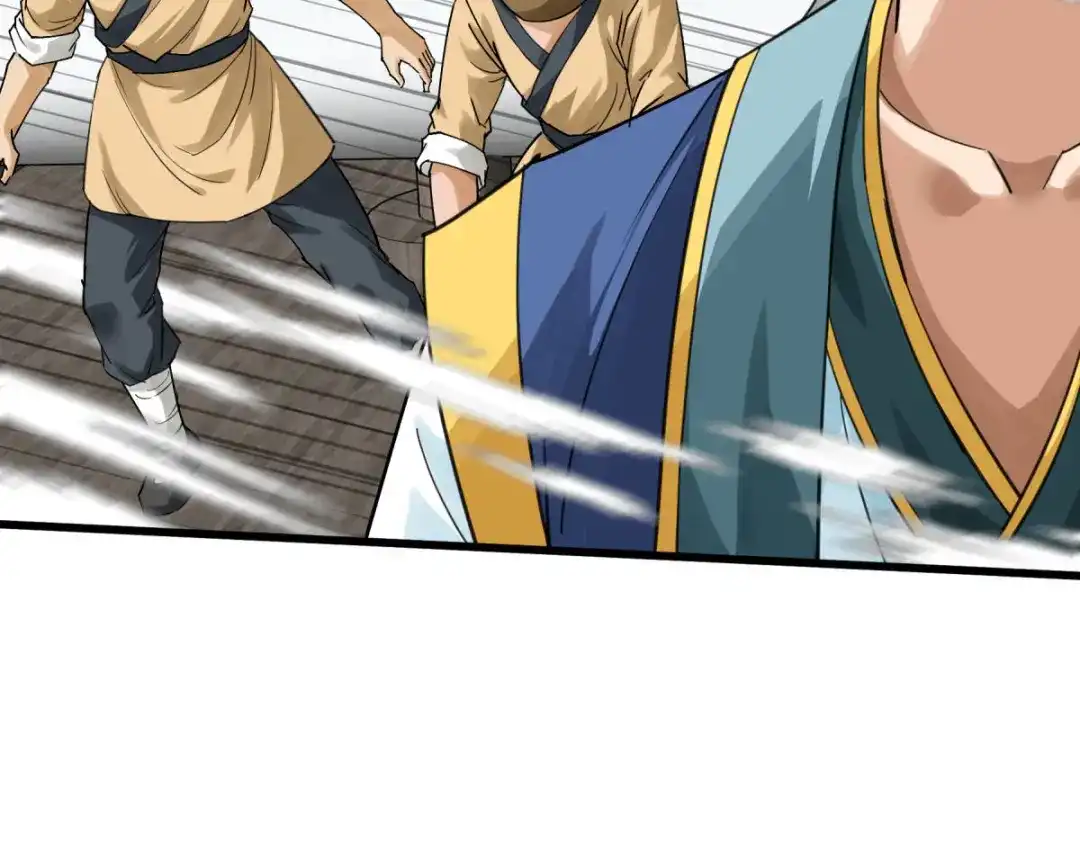 重生之我是大天神 - 第168话：风雷诀 - 第138张图