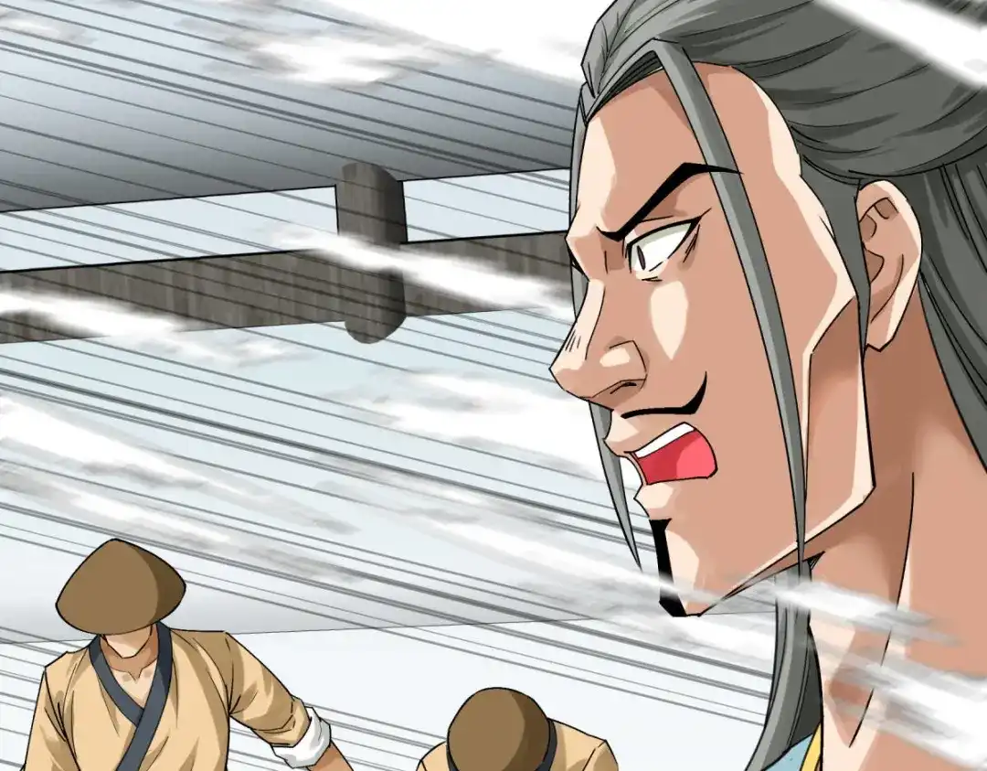 重生之我是大天神 - 第168话：风雷诀 - 第137张图