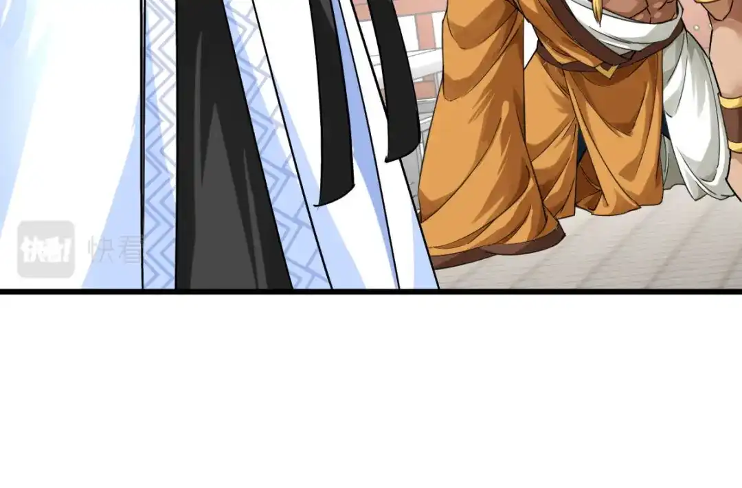 重生之我是大天神 - 第168话：风雷诀 - 第16张图