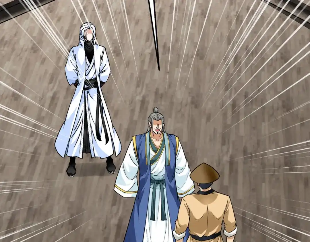 重生之我是大天神 - 第168话：风雷诀 - 第100张图