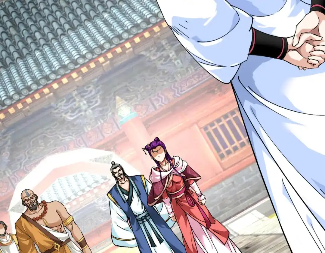 重生之我是大天神 - 第168话：风雷诀 - 第77张图