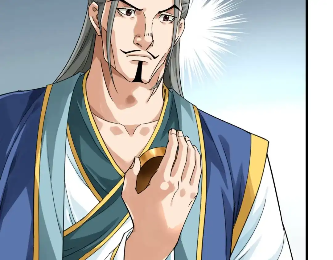 重生之我是大天神 - 第168话：风雷诀 - 第108张图