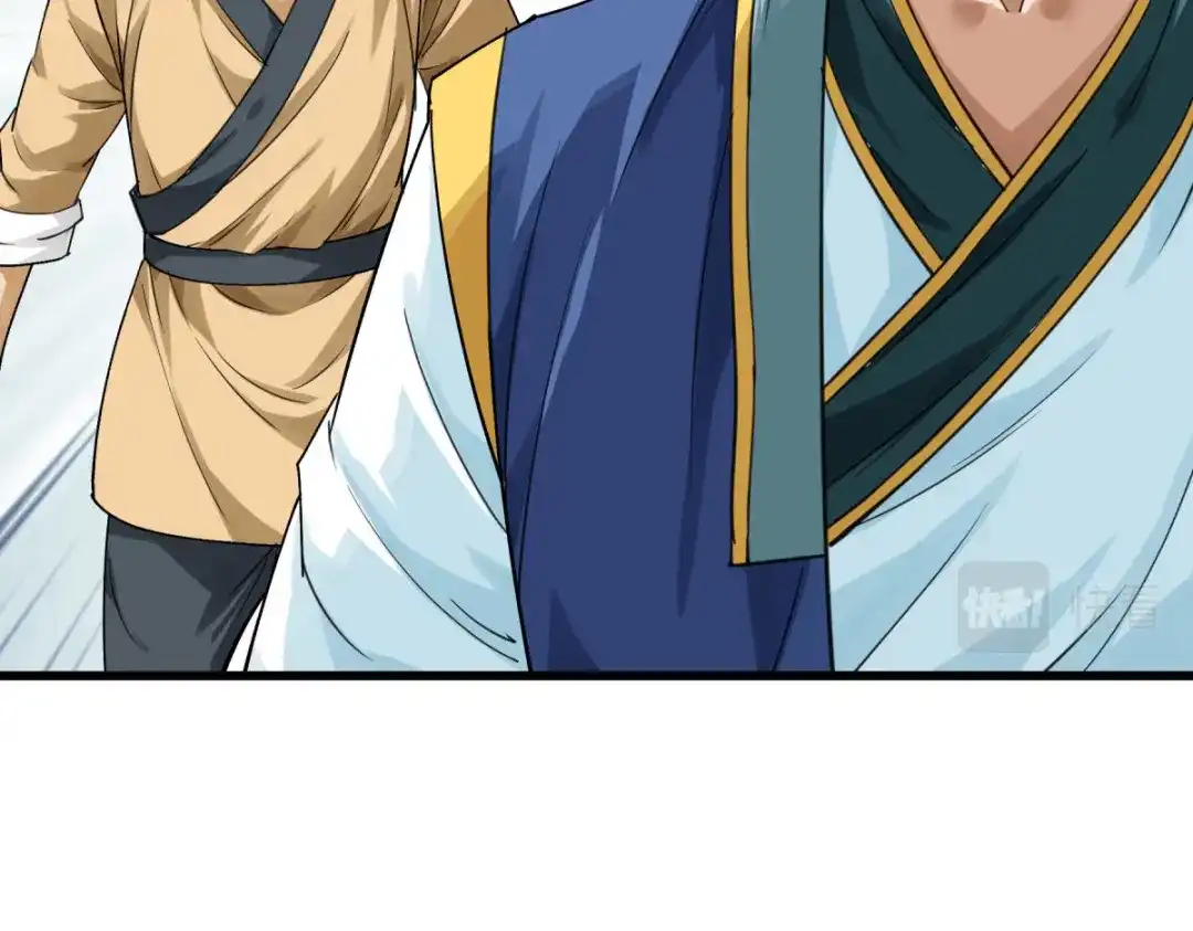 重生之我是大天神 - 第168话：风雷诀 - 第93张图