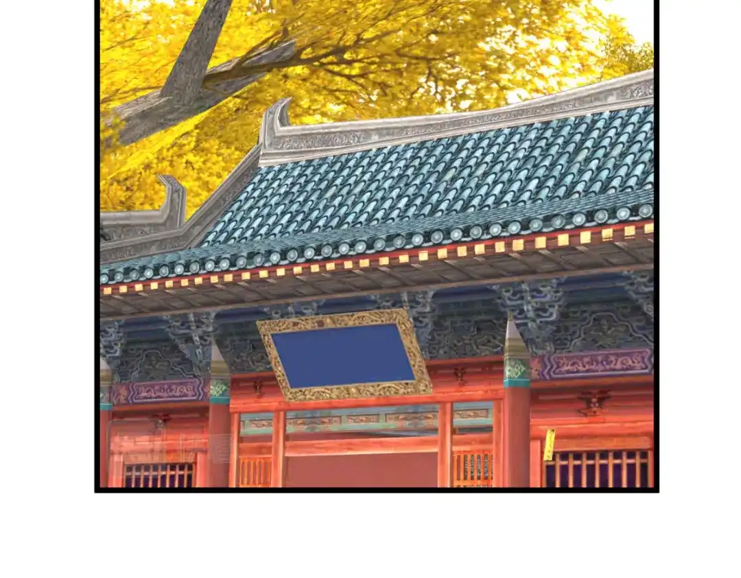 重生之我是大天神 - 第168话：风雷诀 - 第73张图