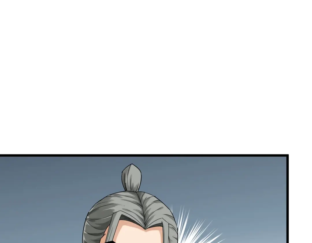 重生之我是大天神 - 第168话：风雷诀 - 第107张图