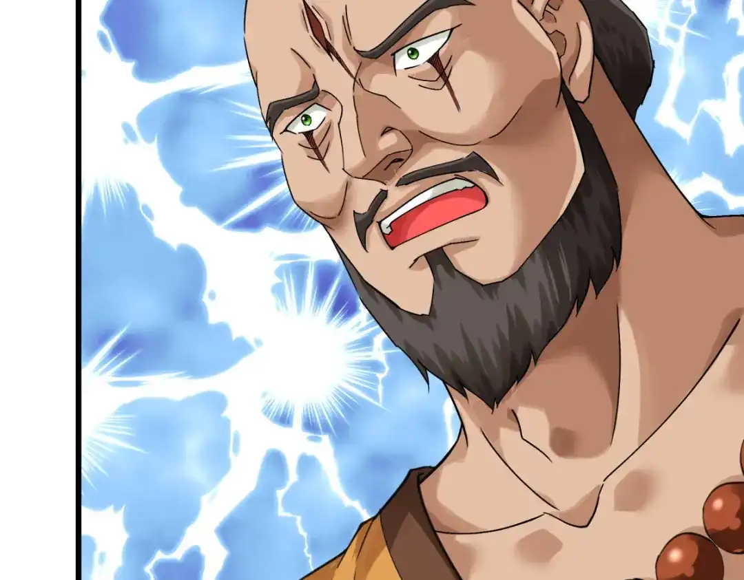 重生之我是大天神 - 第168话：风雷诀 - 第57张图