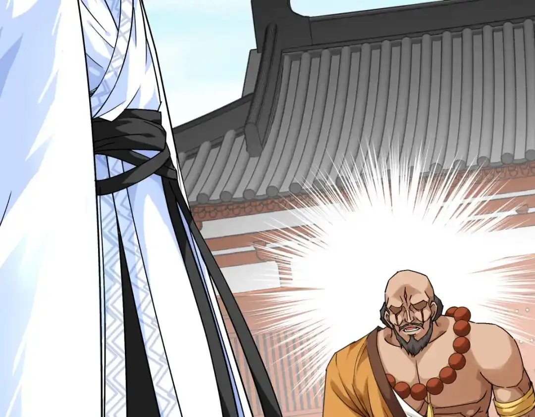 重生之我是大天神 - 第168话：风雷诀 - 第15张图