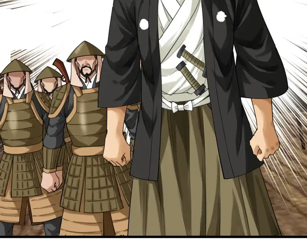 重生之我是大天神 - 169话：倭国船只 - 第121张图