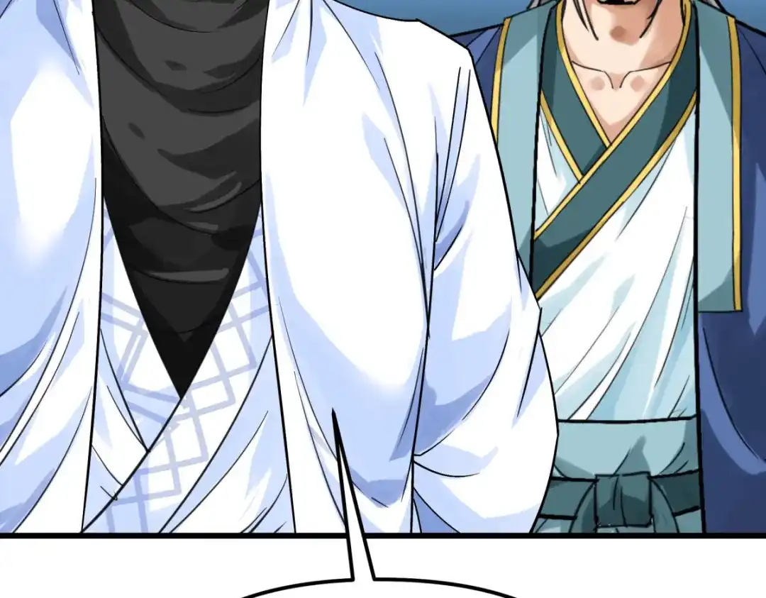 重生之我是大天神 - 169话：倭国船只 - 第85张图