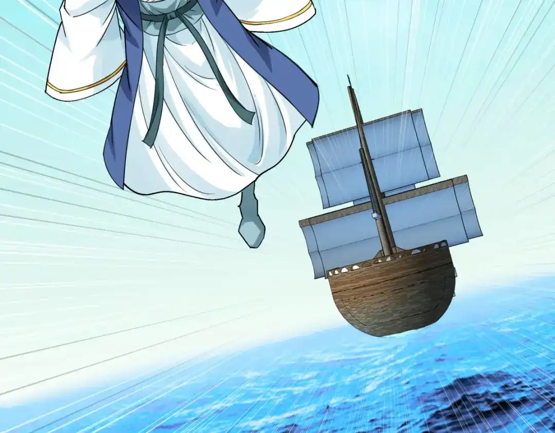 重生之我是大天神 - 169话：倭国船只 - 第144张图