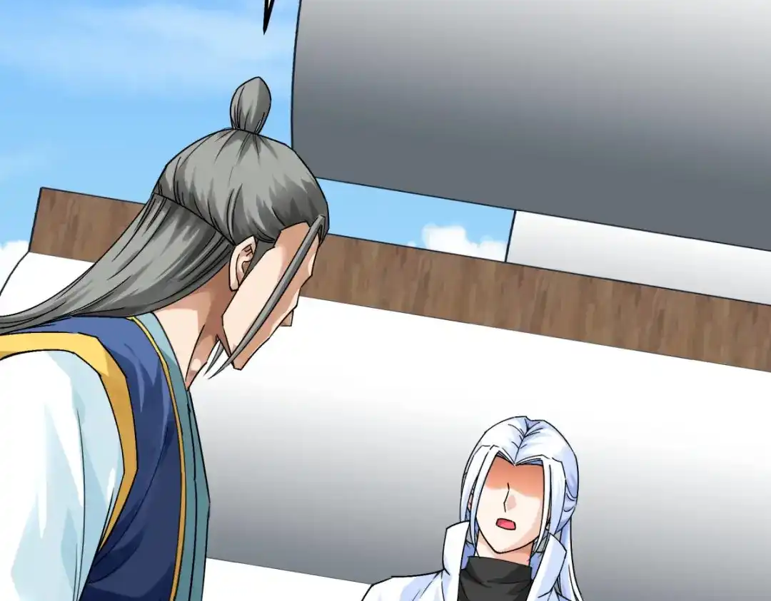 重生之我是大天神 - 169话：倭国船只 - 第139张图