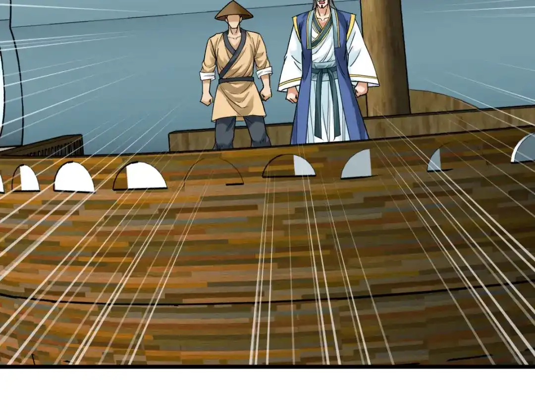 重生之我是大天神 - 169话：倭国船只 - 第109张图