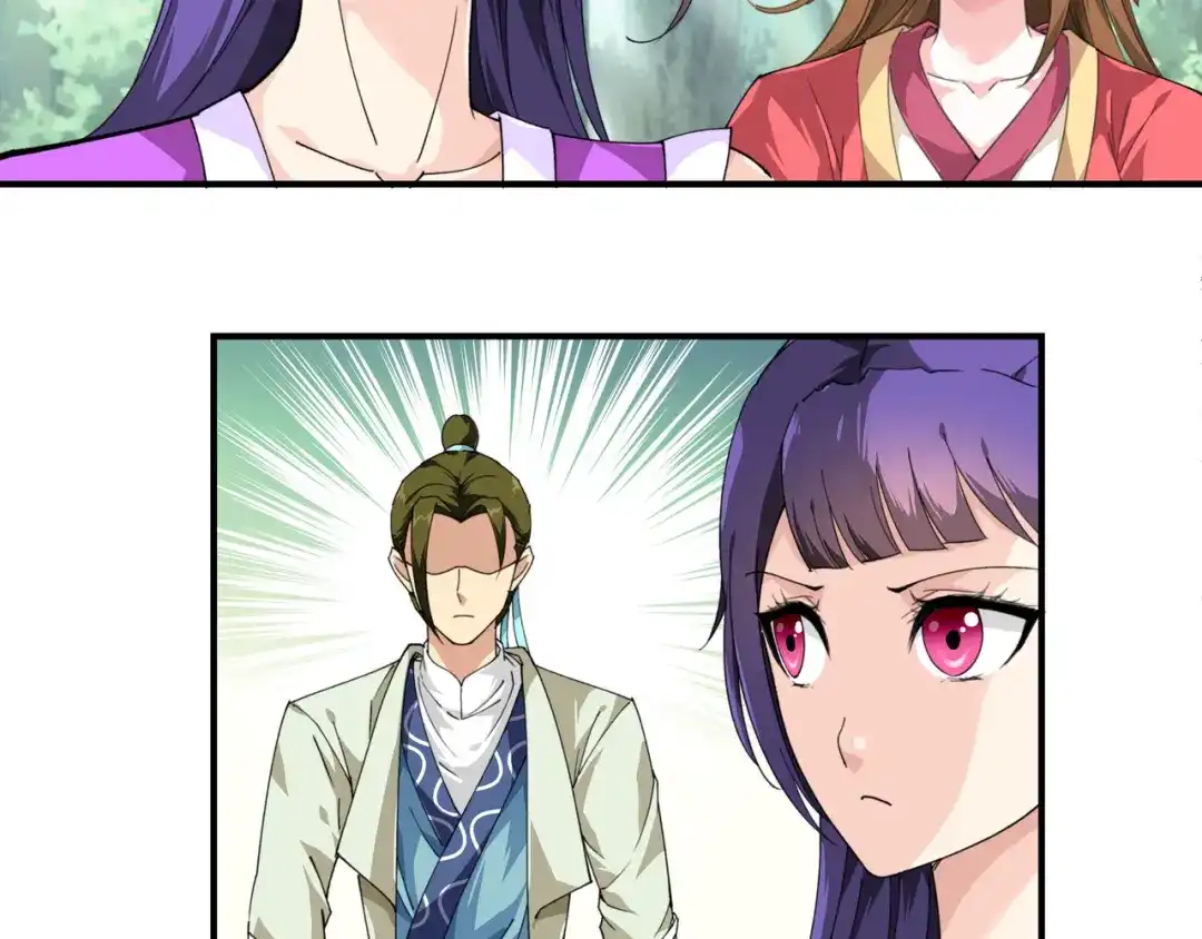 重生之我是大天神 - 第17话：狩猎 - 第23张图