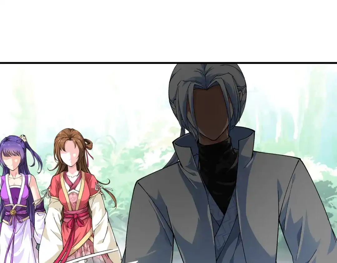 重生之我是大天神 - 第17话：狩猎 - 第37张图