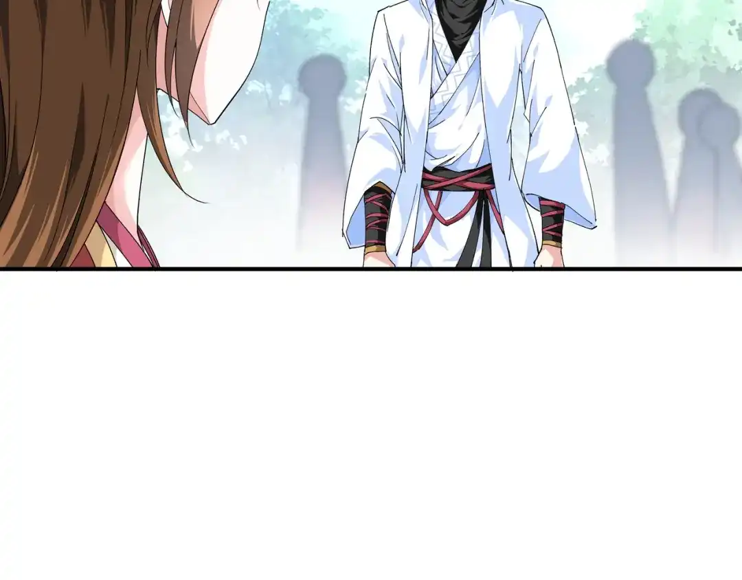 重生之我是大天神 - 第17话：狩猎 - 第17张图