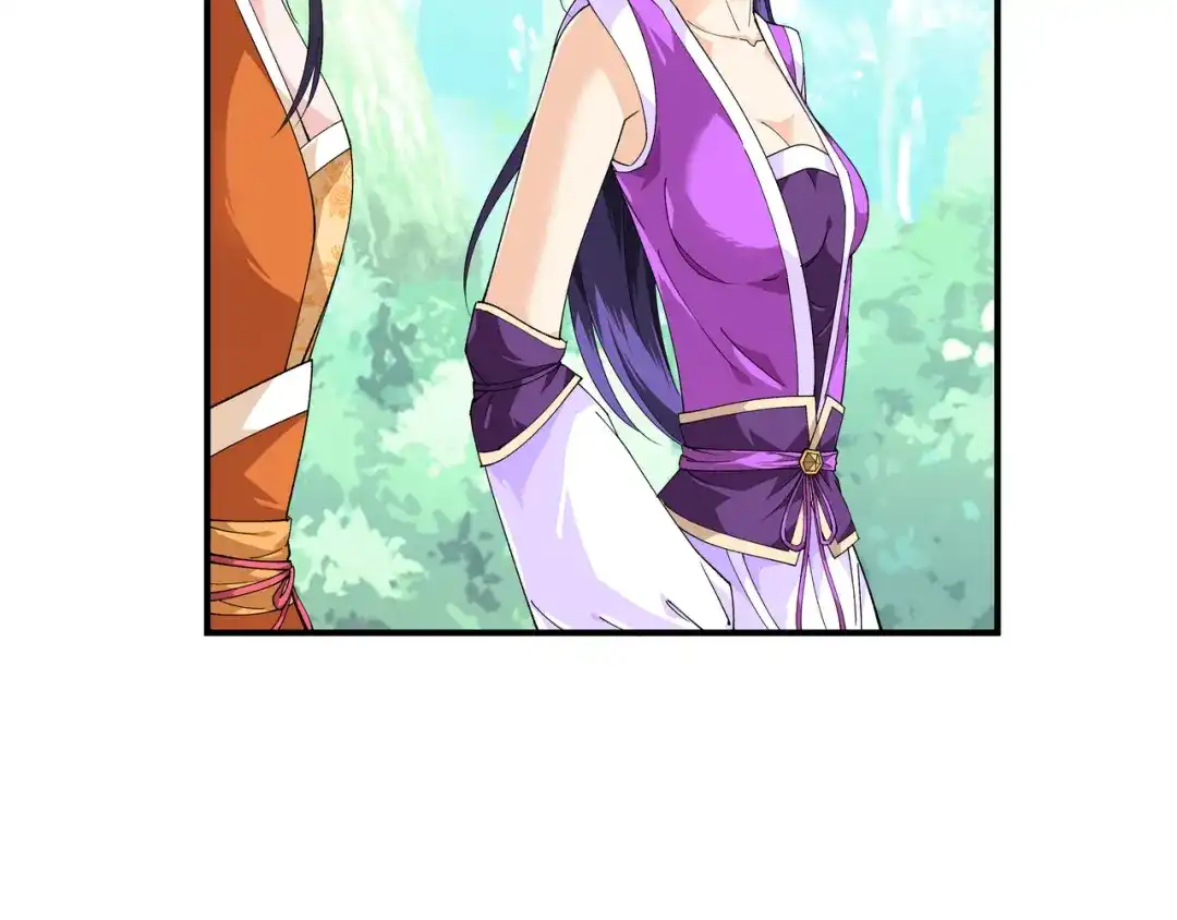 重生之我是大天神 - 第17话：狩猎 - 第2张图