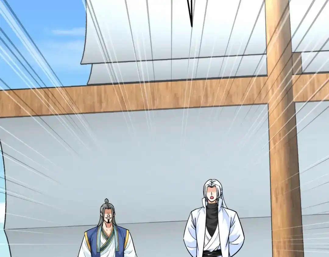 重生之我是大天神 - 第170话：一群蝼蚁 - 第90张图