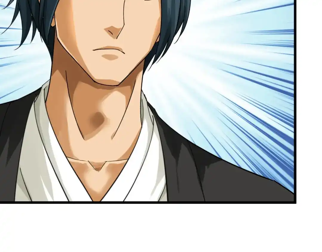 重生之我是大天神 - 第170话：一群蝼蚁 - 第6张图