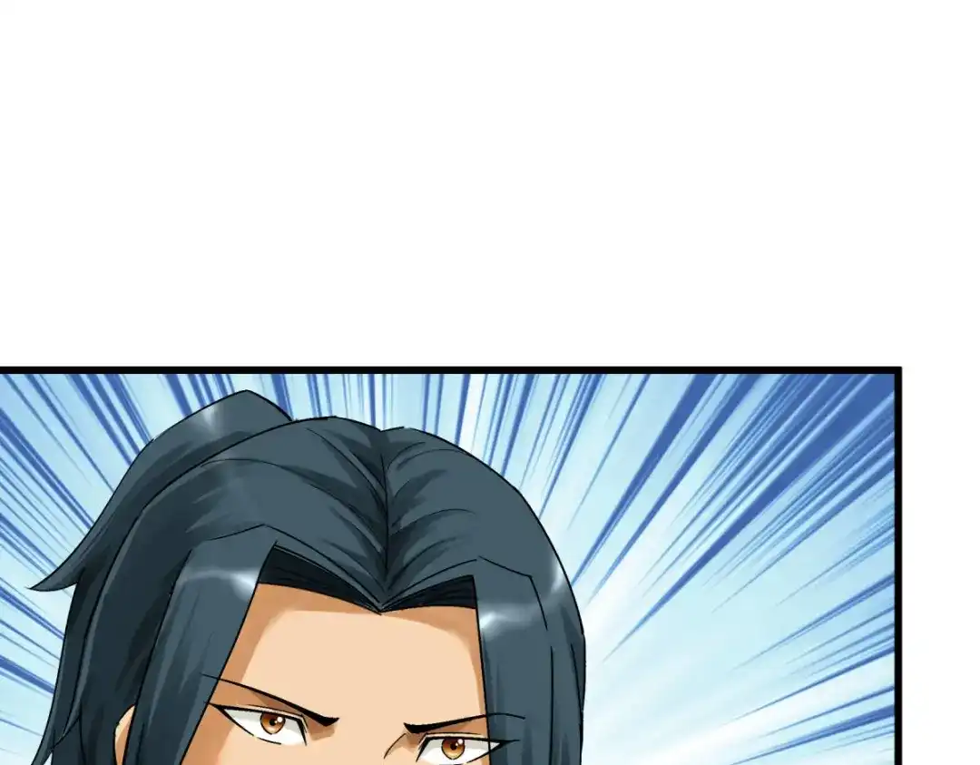 重生之我是大天神 - 第170话：一群蝼蚁 - 第5张图