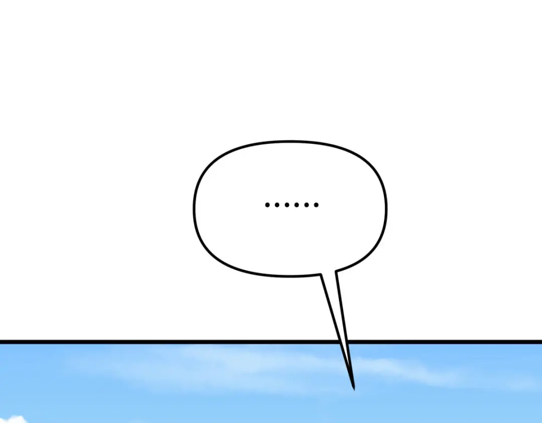 重生之我是大天神 - 第170话：一群蝼蚁 - 第40张图