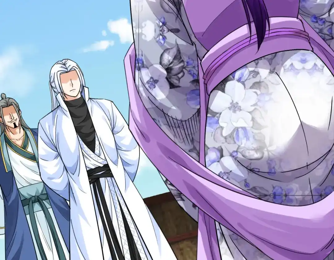 重生之我是大天神 - 第170话：一群蝼蚁 - 第10张图