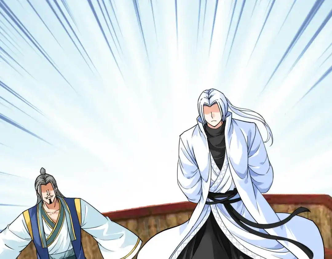 重生之我是大天神 - 第170话：一群蝼蚁 - 第2张图