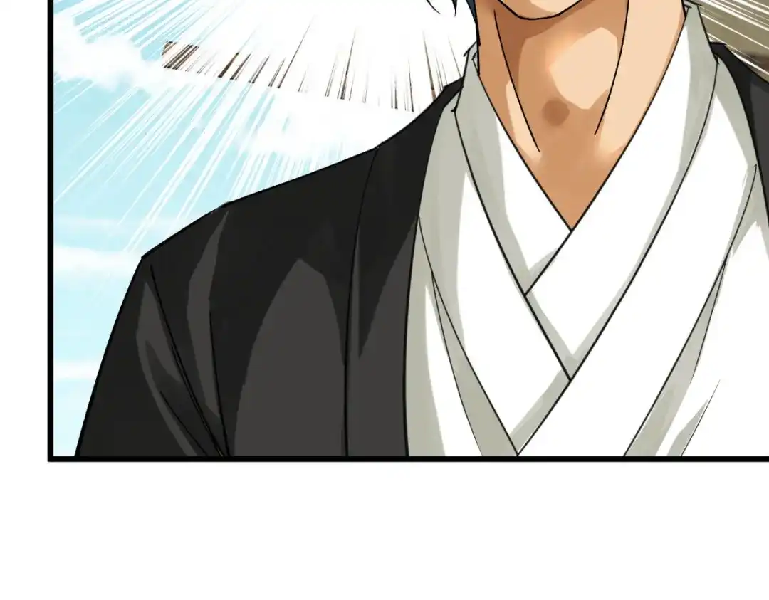 重生之我是大天神 - 第170话：一群蝼蚁 - 第143张图