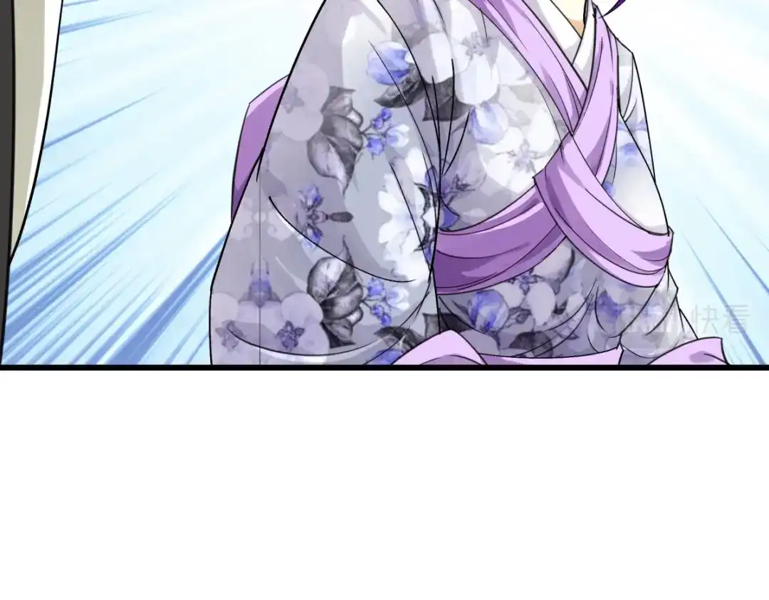 重生之我是大天神 - 第170话：一群蝼蚁 - 第58张图