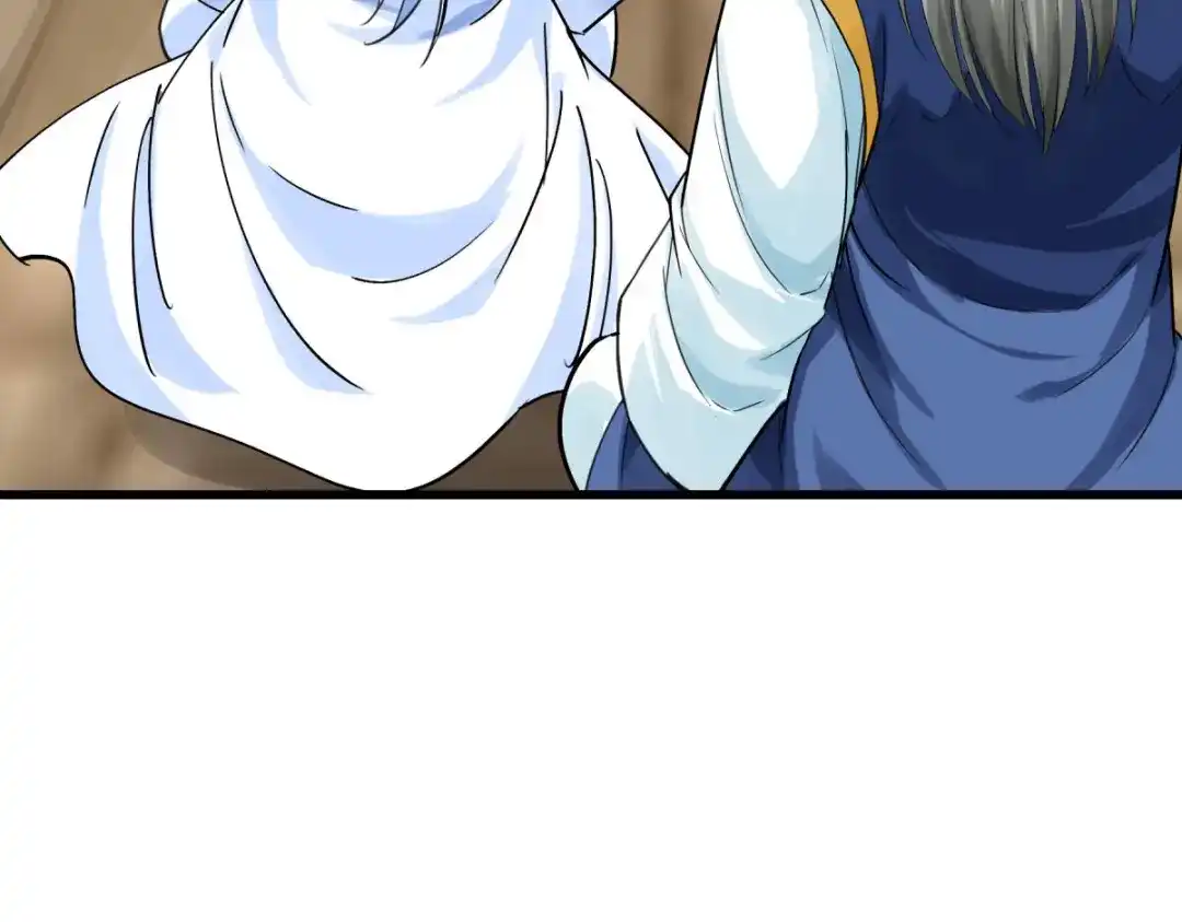 重生之我是大天神 - 第170话：一群蝼蚁 - 第22张图