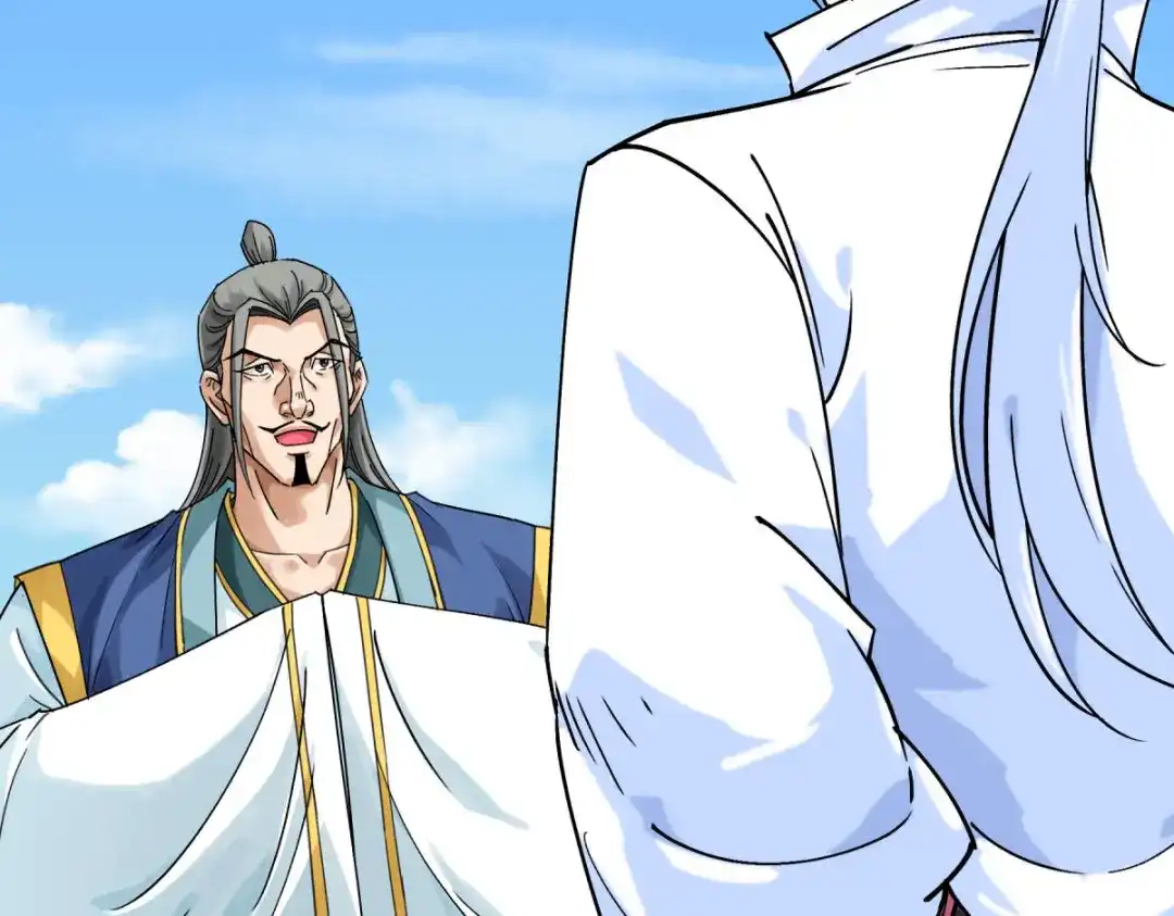 重生之我是大天神 - 第171话：术法之威 - 第100张图