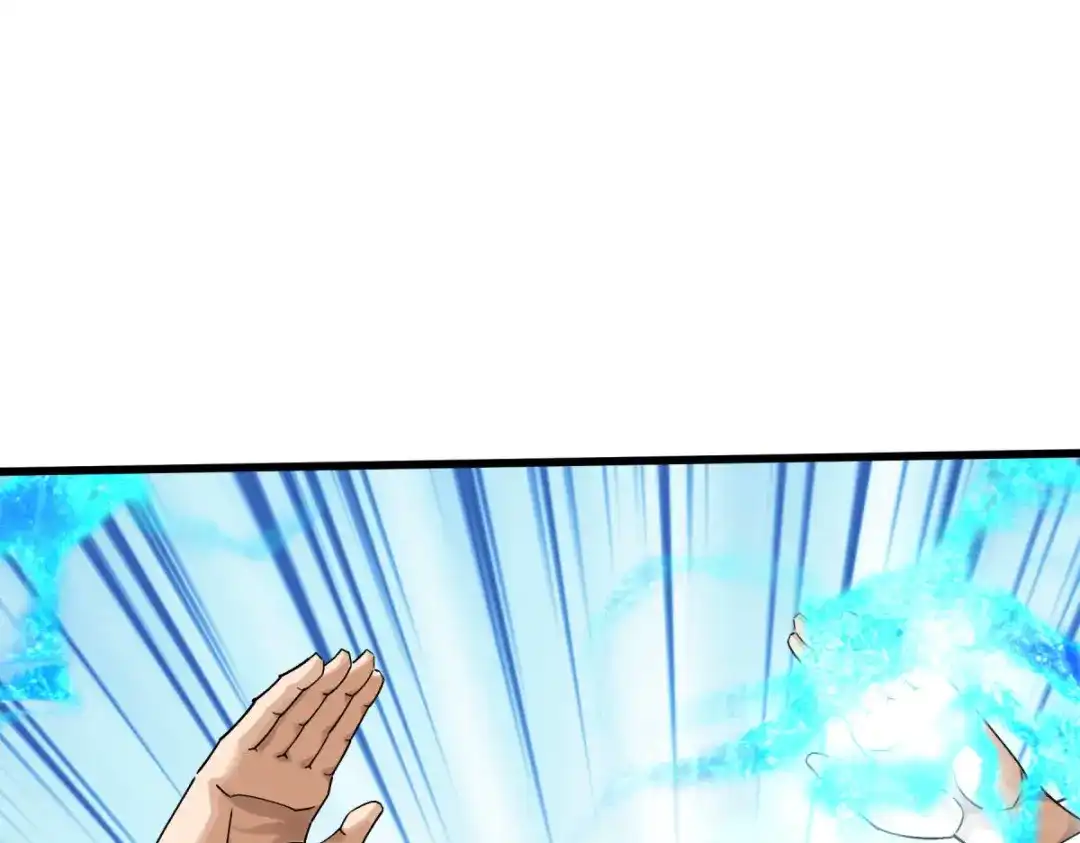 重生之我是大天神 - 第171话：术法之威 - 第16张图