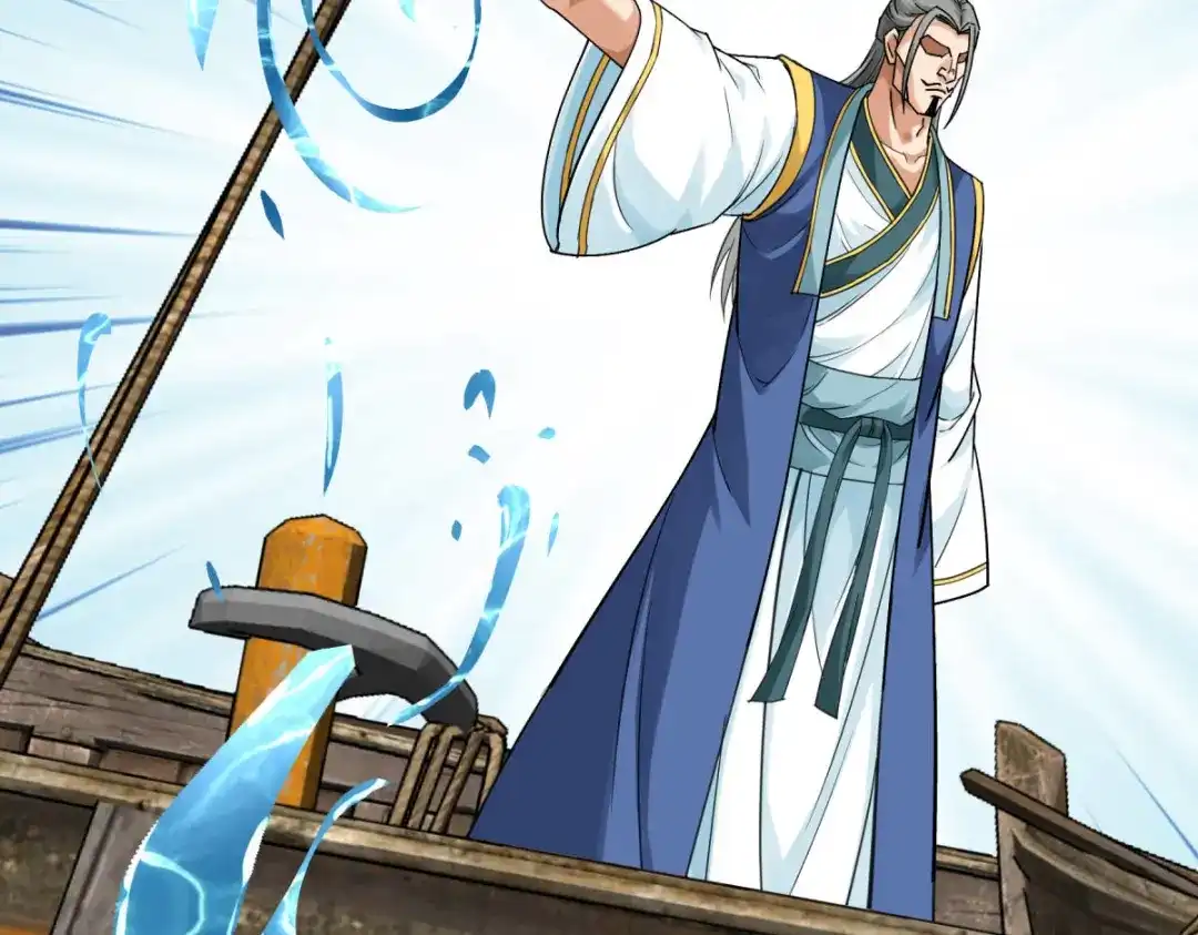 重生之我是大天神 - 第171话：术法之威 - 第72张图