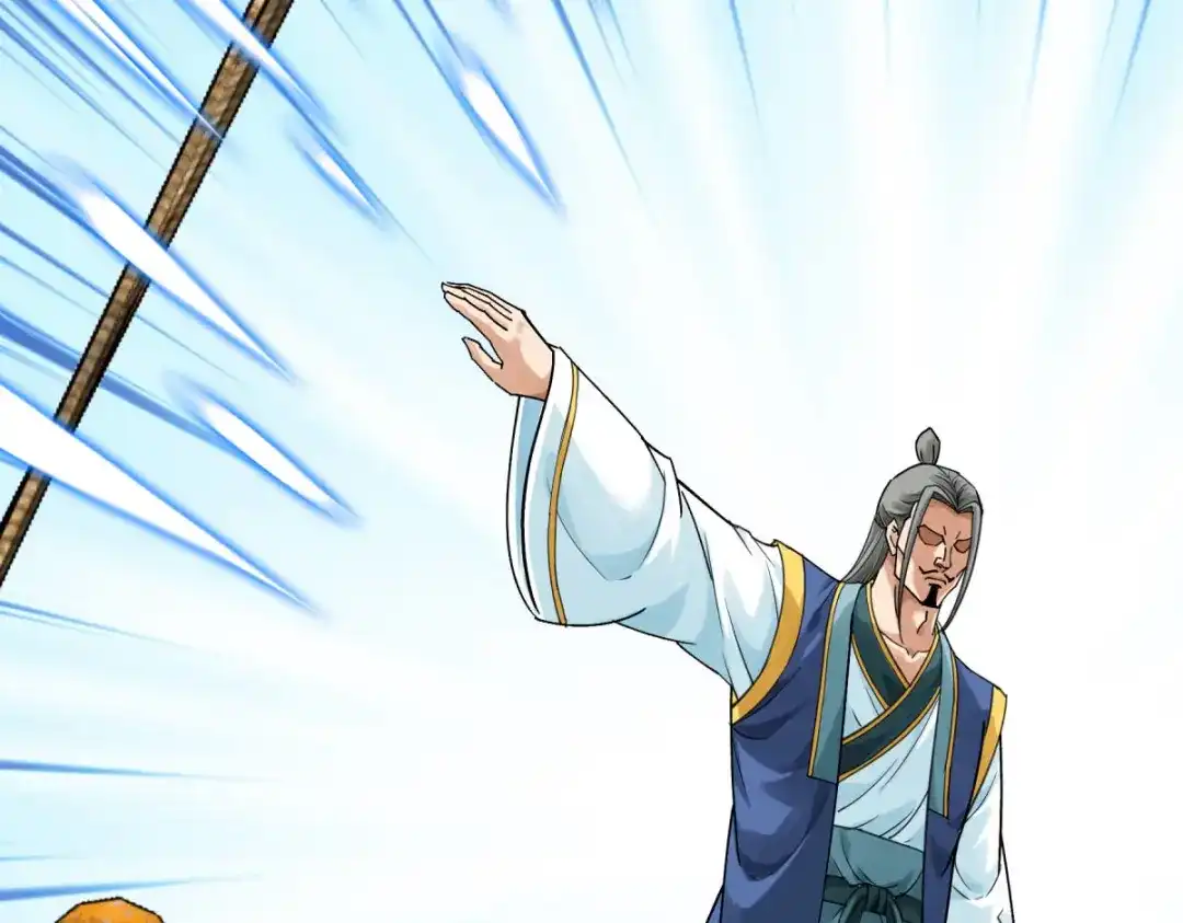 重生之我是大天神 - 第171话：术法之威 - 第80张图