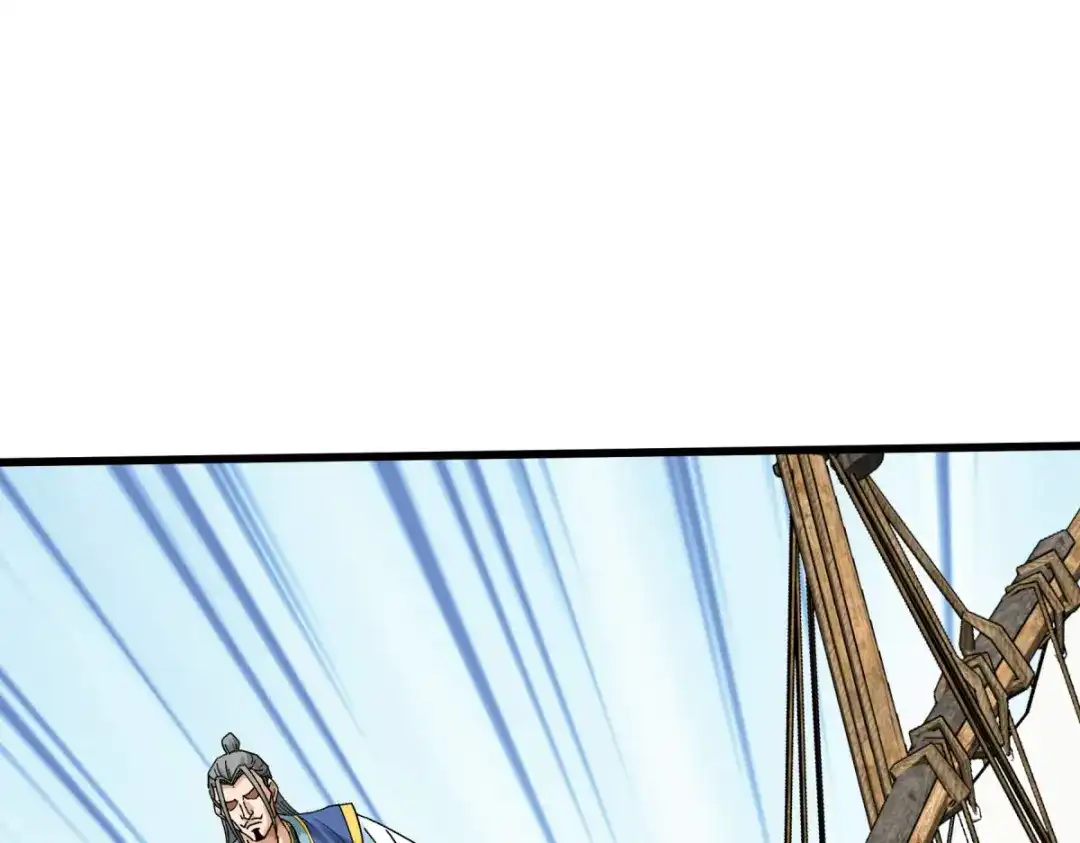 重生之我是大天神 - 第171话：术法之威 - 第87张图