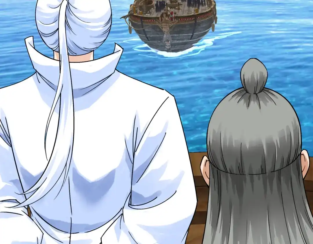 重生之我是大天神 - 第171话：术法之威 - 第3张图