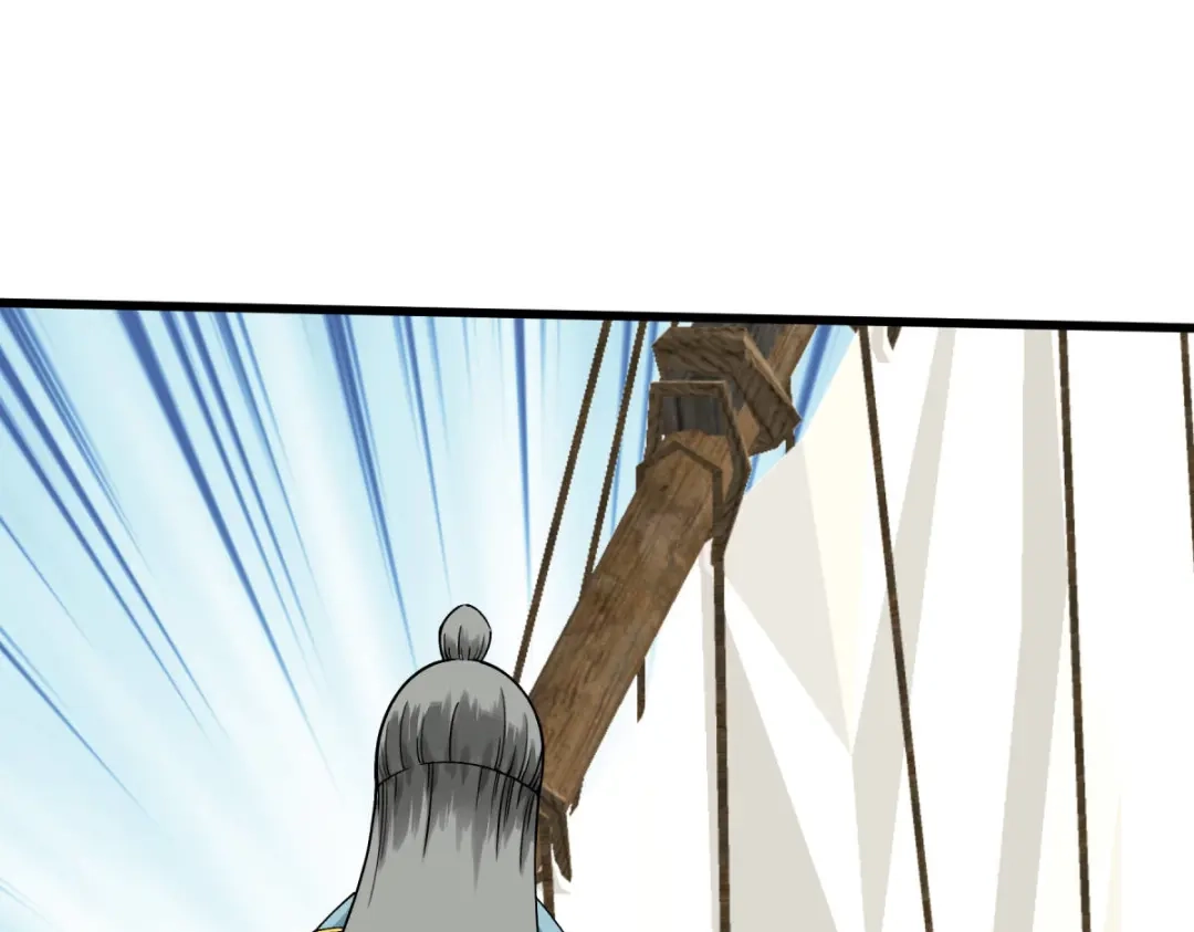 重生之我是大天神 - 第171话：术法之威 - 第8张图