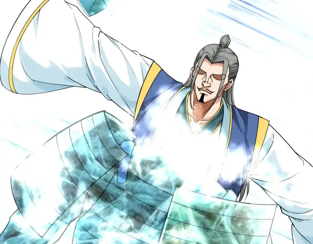 重生之我是大天神 - 第171话：术法之威 - 第25张图