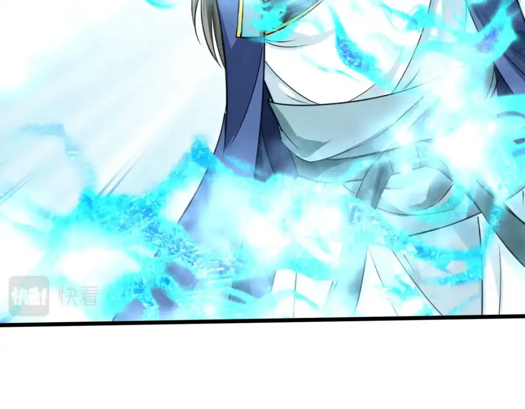 重生之我是大天神 - 第171话：术法之威 - 第18张图