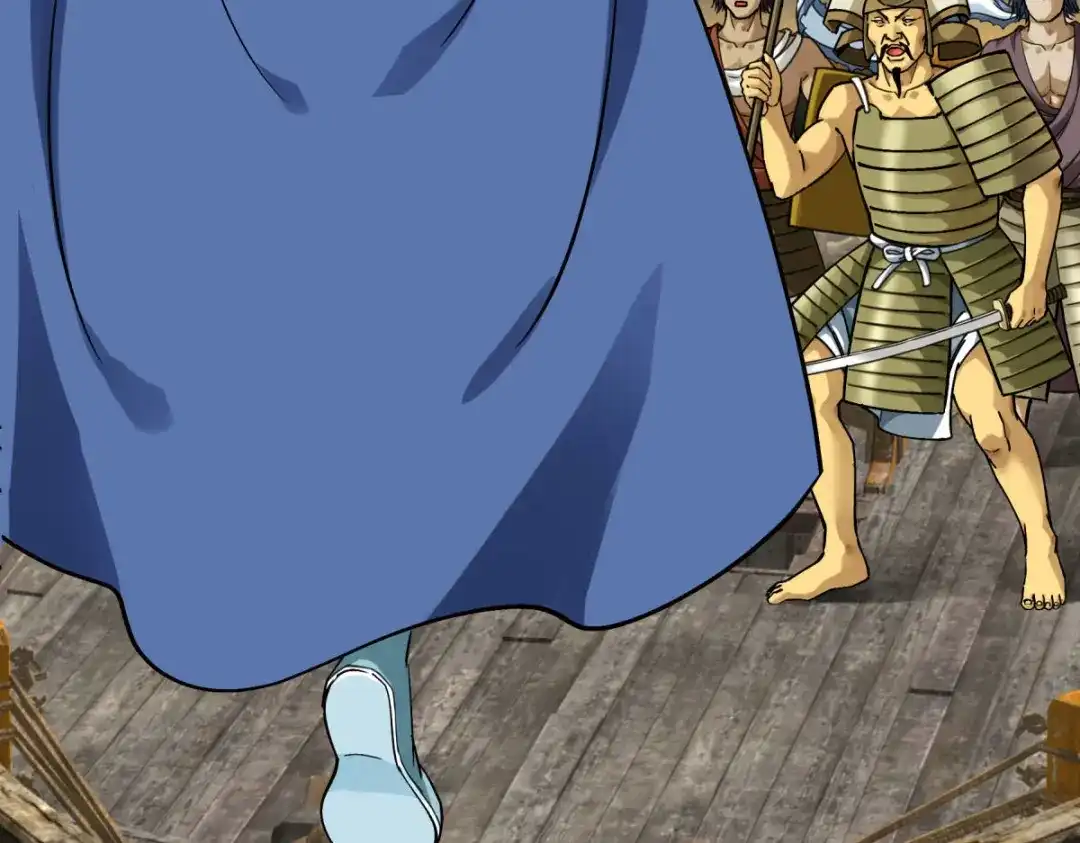 重生之我是大天神 - 第171话：术法之威 - 第10张图