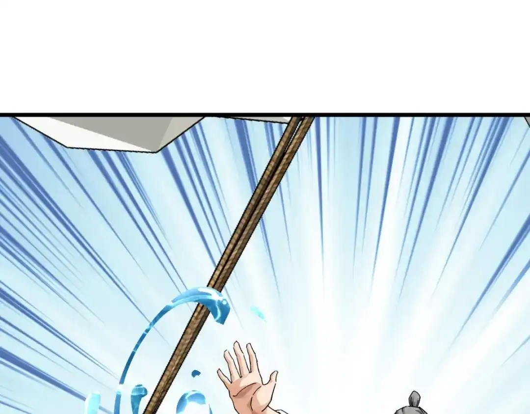 重生之我是大天神 - 第171话：术法之威 - 第71张图