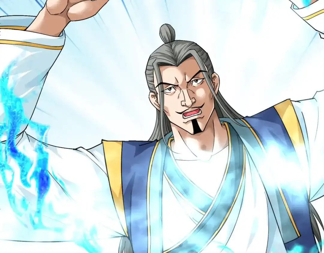 重生之我是大天神 - 第171话：术法之威 - 第17张图