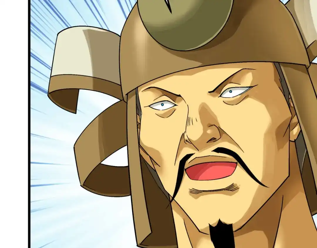 重生之我是大天神 - 第171话：术法之威 - 第13张图