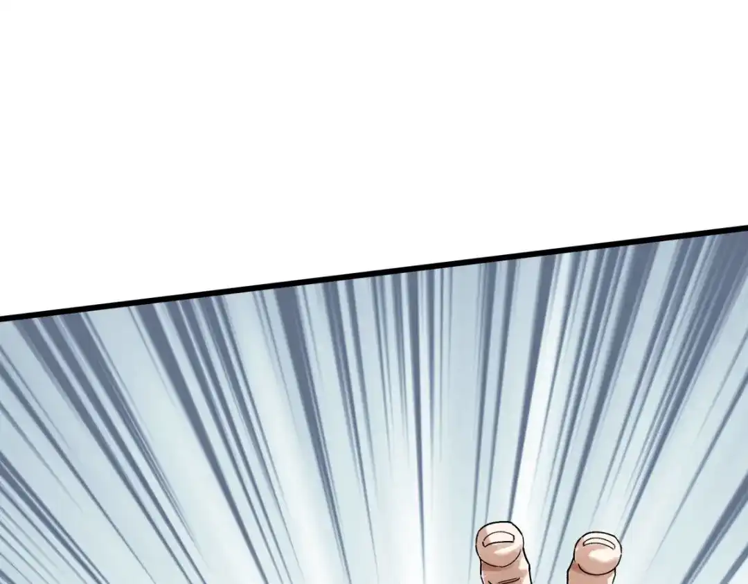 重生之我是大天神 - 第172话：天玄虚空阵 - 第136张图