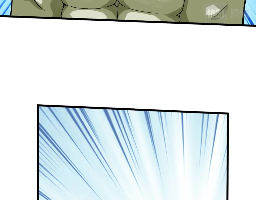 重生之我是大天神 - 第172话：天玄虚空阵 - 第130张图