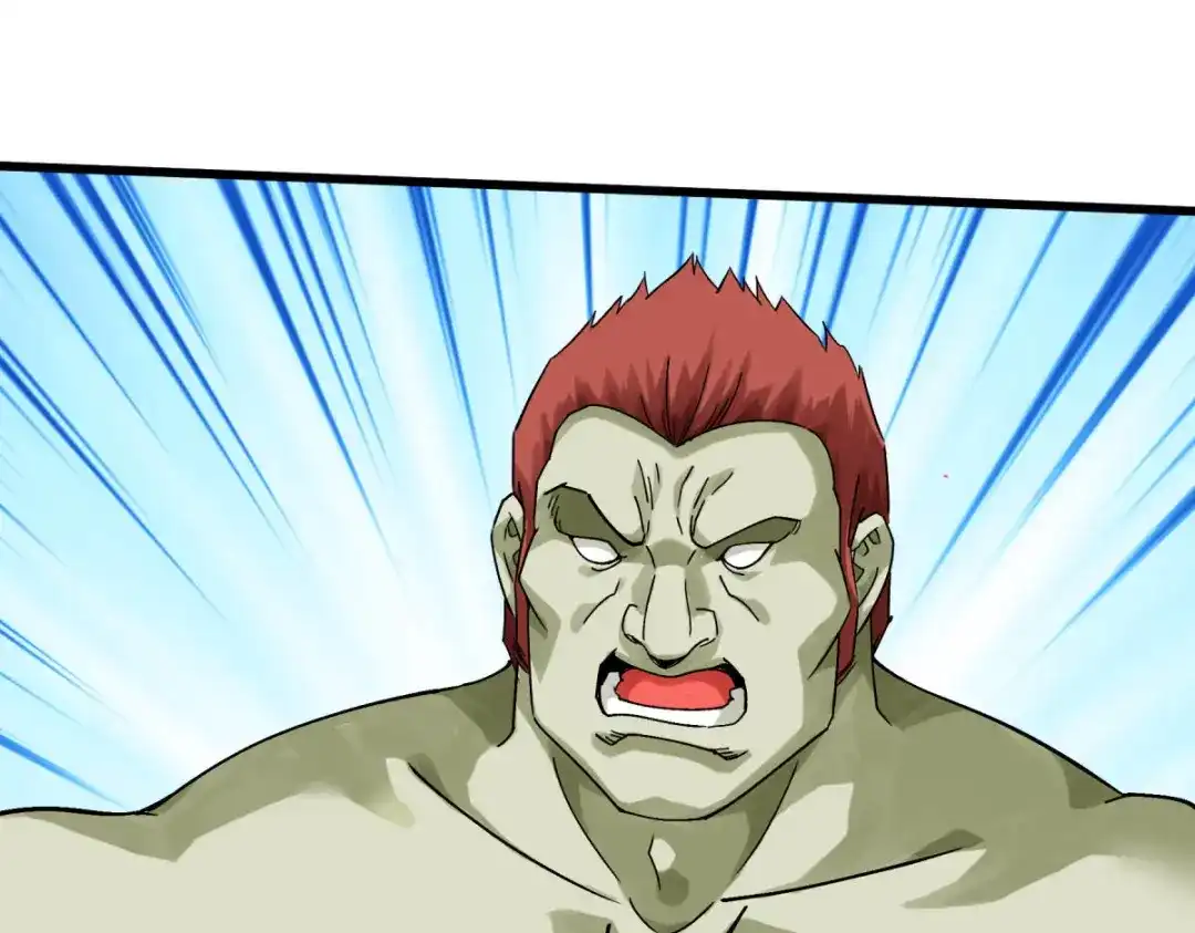 重生之我是大天神 - 第172话：天玄虚空阵 - 第128张图