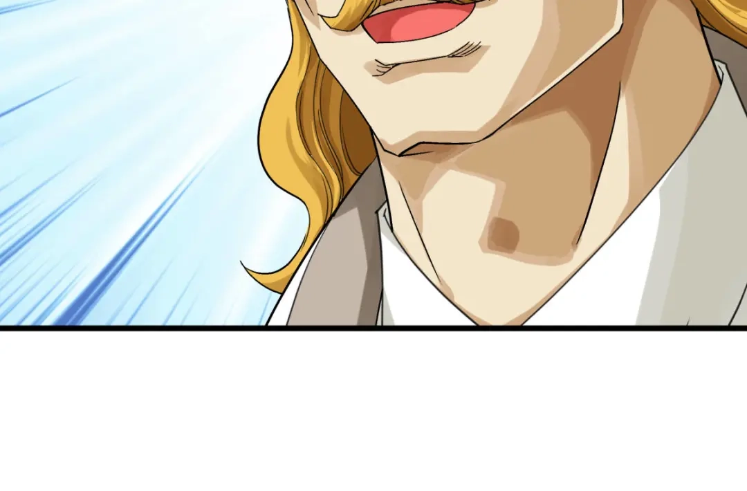 重生之我是大天神 - 第172话：天玄虚空阵 - 第116张图