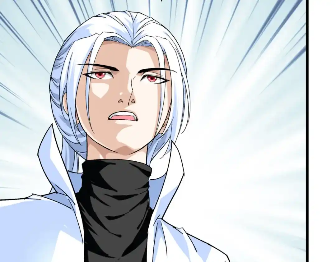 重生之我是大天神 - 第172话：天玄虚空阵 - 第106张图